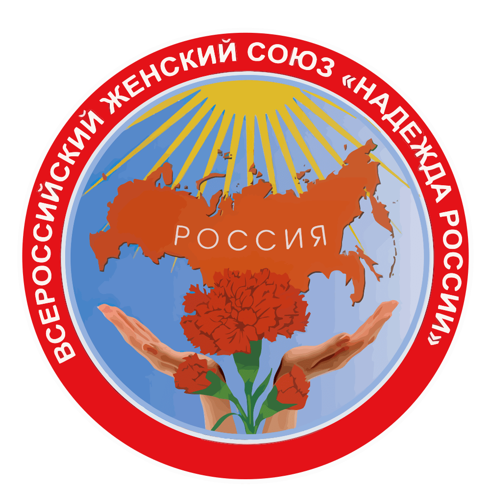 26 августа активисты «ВЖС Надежда России», в рамках акции «помоги собраться  в школу», привезли подарки в детский дом № 37 в с. Найхин Хабаровского  края. | 27.08.2020 | Хабаровск - БезФормата